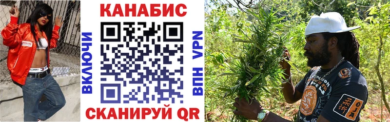 Где можно купить наркотики Жиздра Кокаин  МЕФ  ГАШ  A PVP  Марихуана 