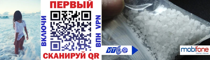 магазин  наркотиков  Жиздра  АМФЕТАМИН 97% 