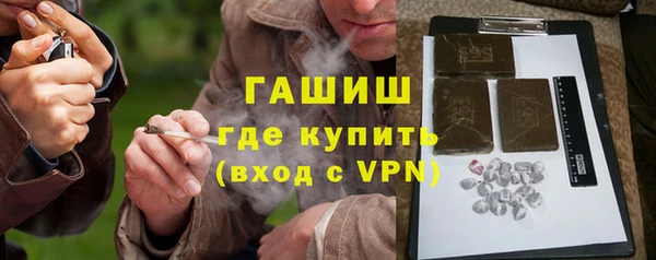 MDMA Premium VHQ Верея