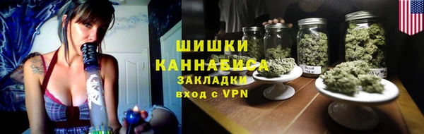 ALPHA PVP Верхнеуральск