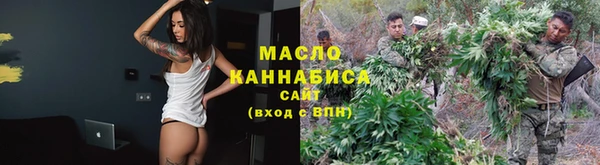 гашиш Верхний Тагил