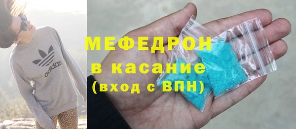 гашиш Верхний Тагил