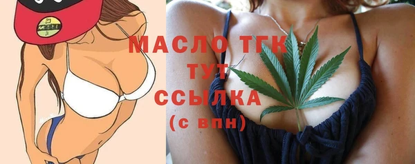 гашиш Верхний Тагил