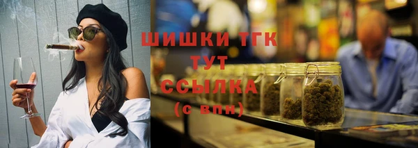 круглые Волосово