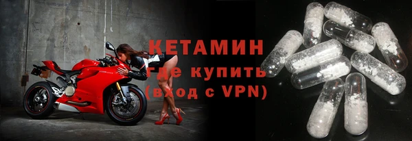 круглые Волосово