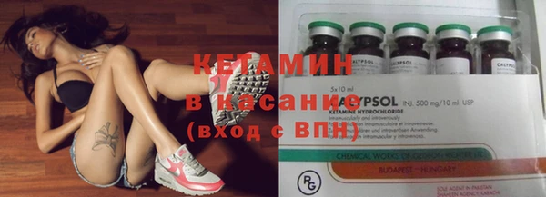 ALPHA PVP Верхнеуральск