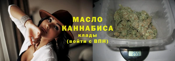 MDMA Premium VHQ Верея