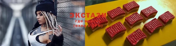 MDMA Premium VHQ Верея
