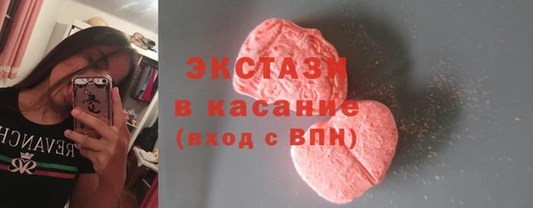 герыч Сосновка