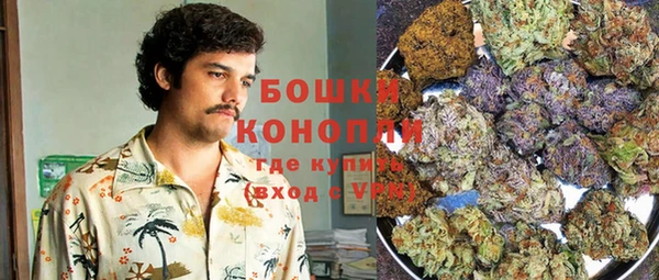 гашиш Верхний Тагил