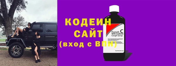 MDMA Premium VHQ Верея