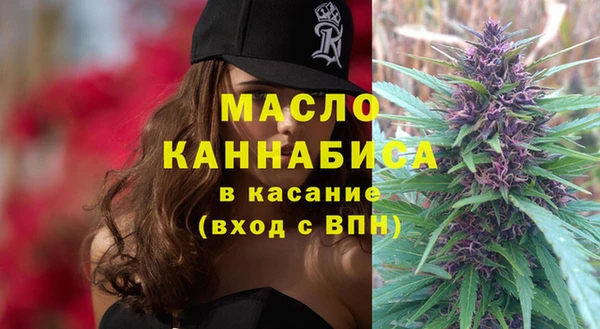 MDMA Premium VHQ Верея