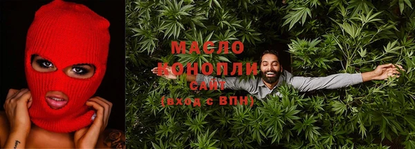 ALPHA PVP Верхнеуральск
