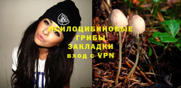 гашиш Верхний Тагил