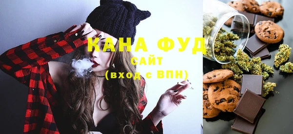 ALPHA PVP Верхнеуральск