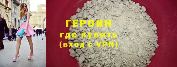 гашиш Верхний Тагил