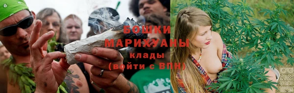 круглые Волосово