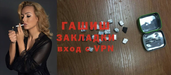 MDMA Premium VHQ Верея